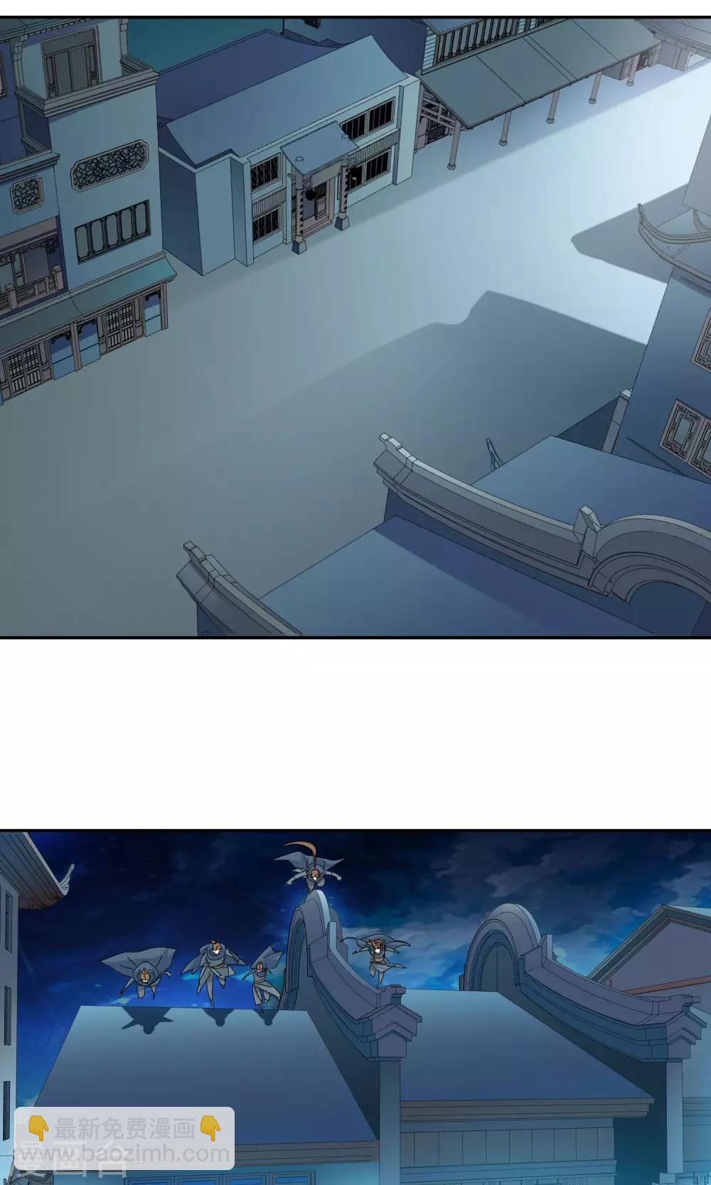 第96话 法阵2-第96话