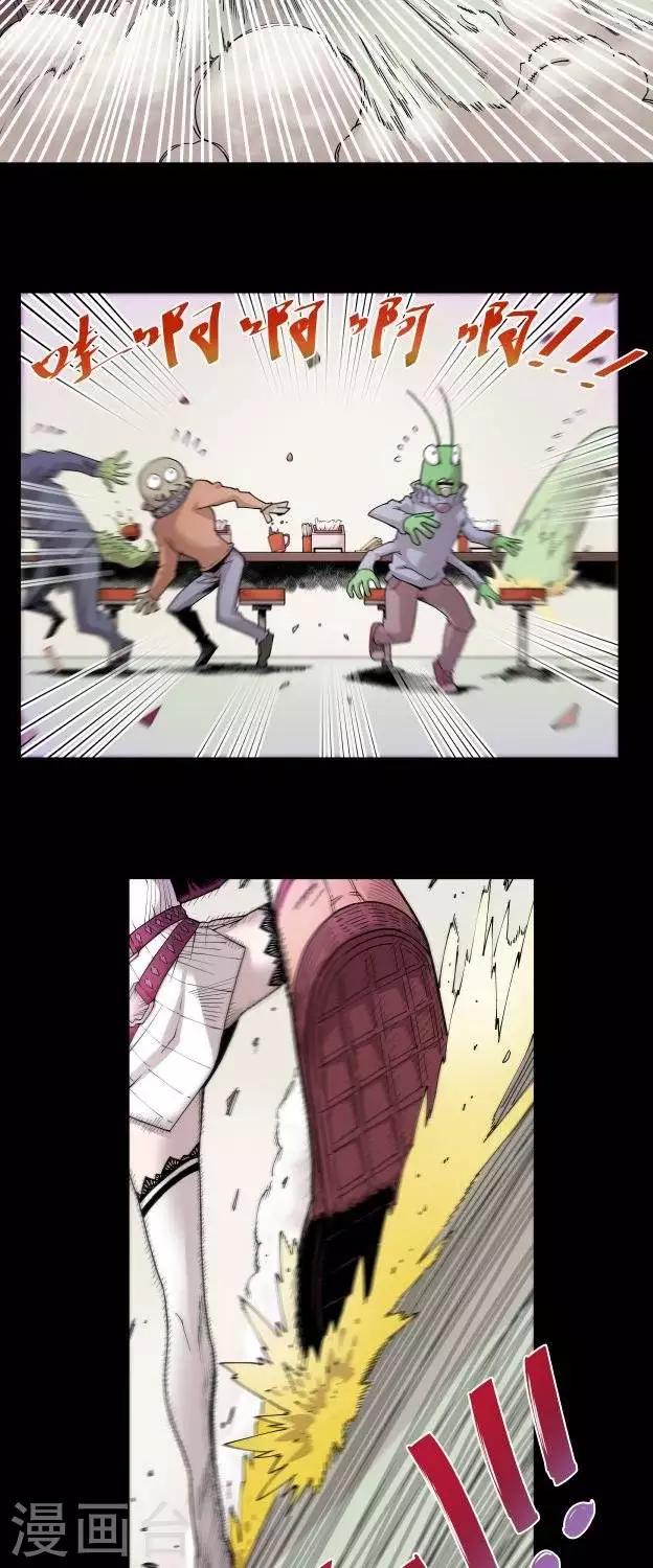 第4话  正篇再开？-第4话