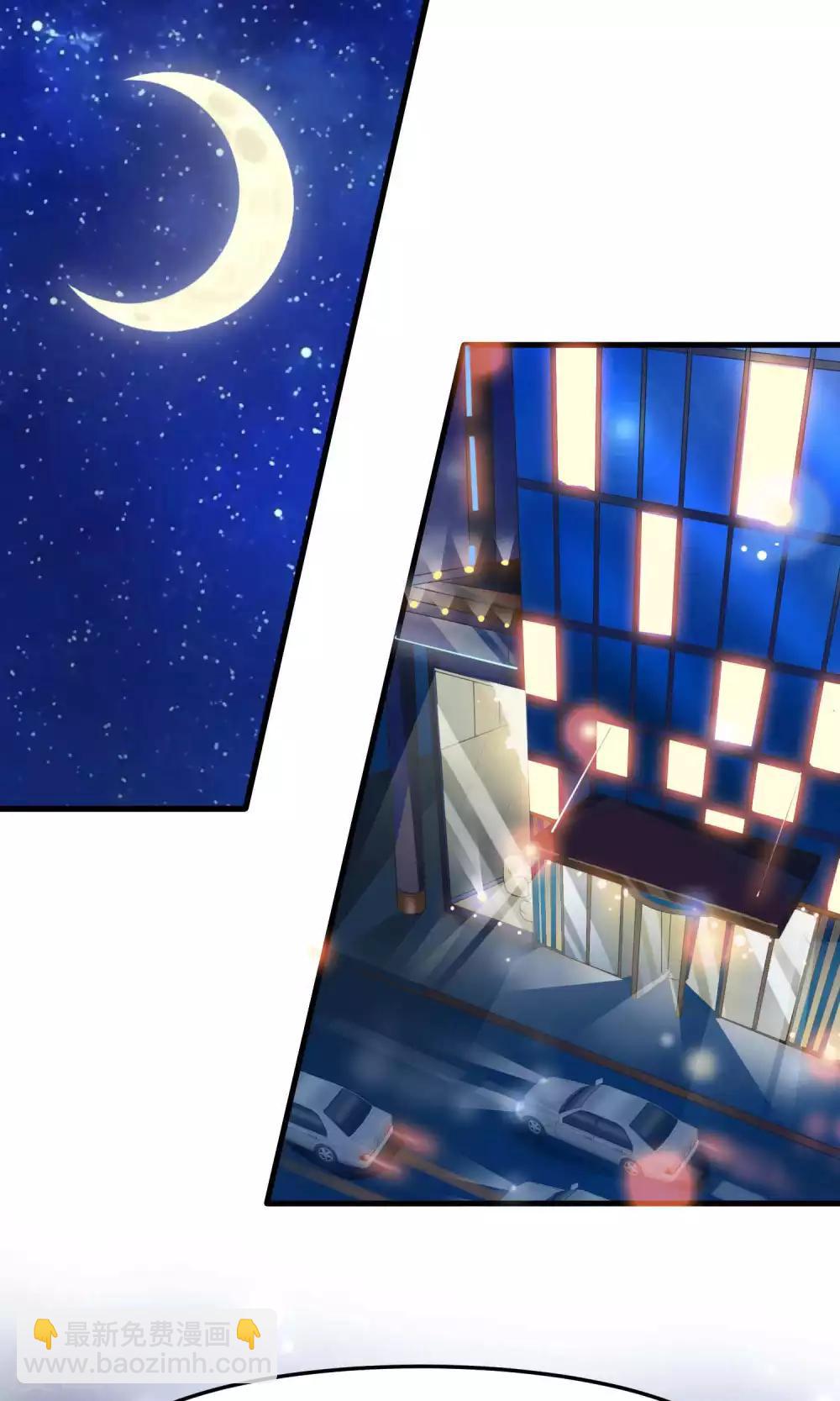 第2话 初遇2-第2话