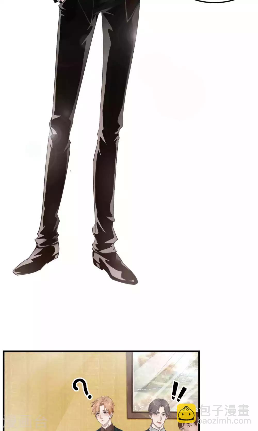 第2话 初遇2-第2话