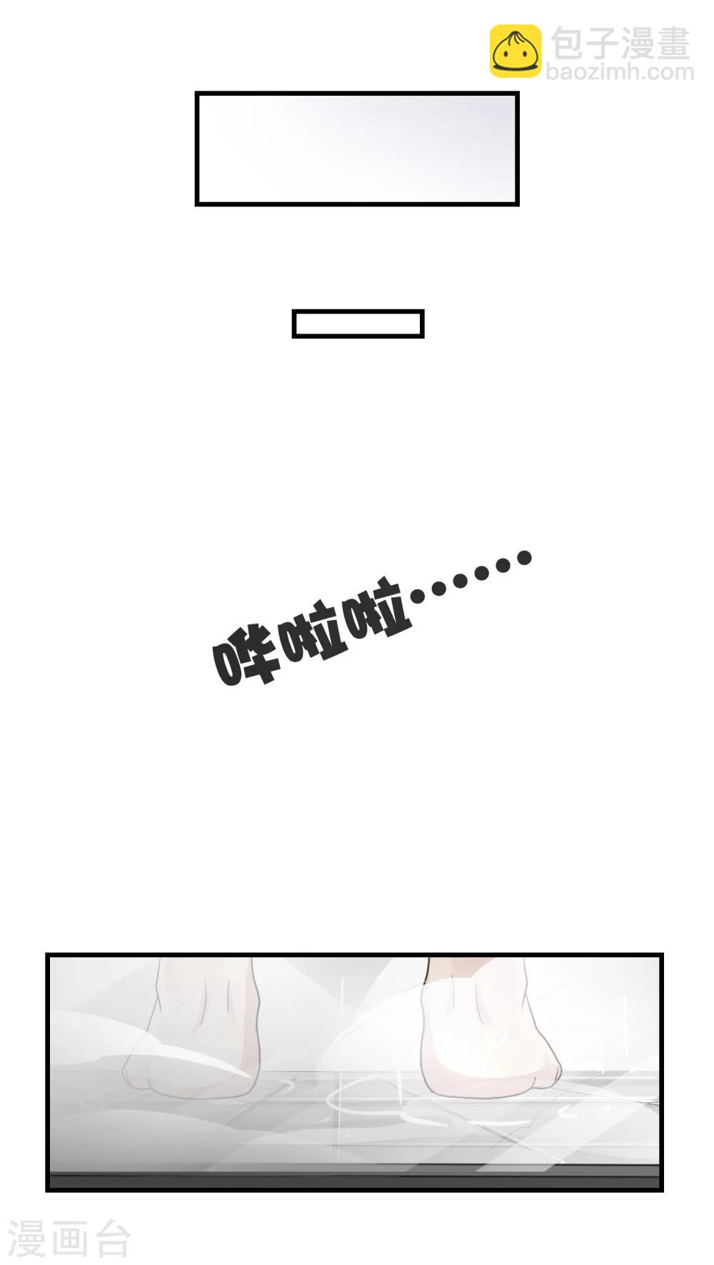 第12话 这是梦吧！1-第12话