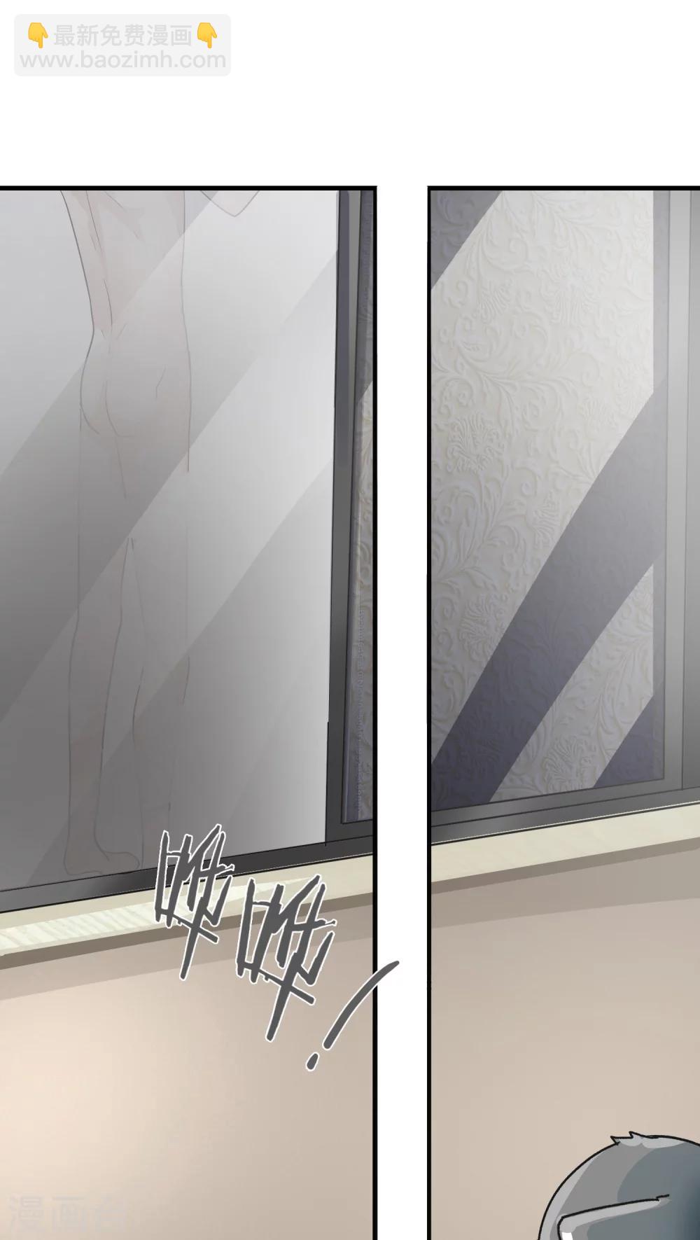 第12话 这是梦吧！1-第12话