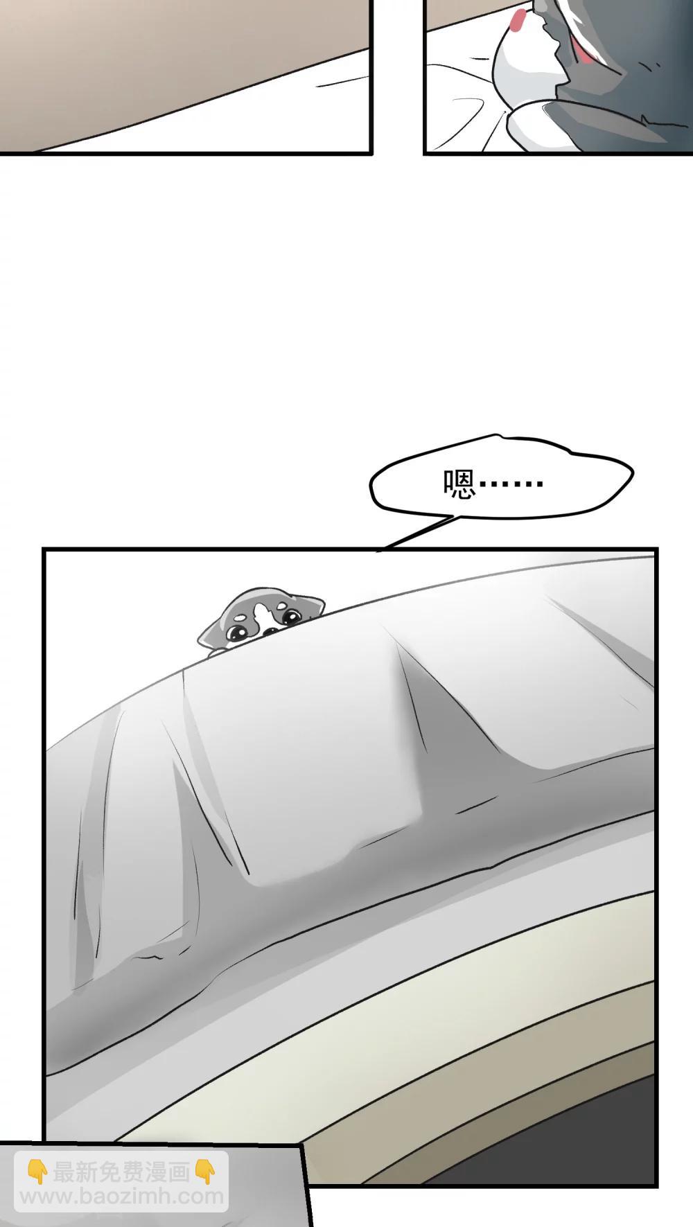 第12话 这是梦吧！1-第12话