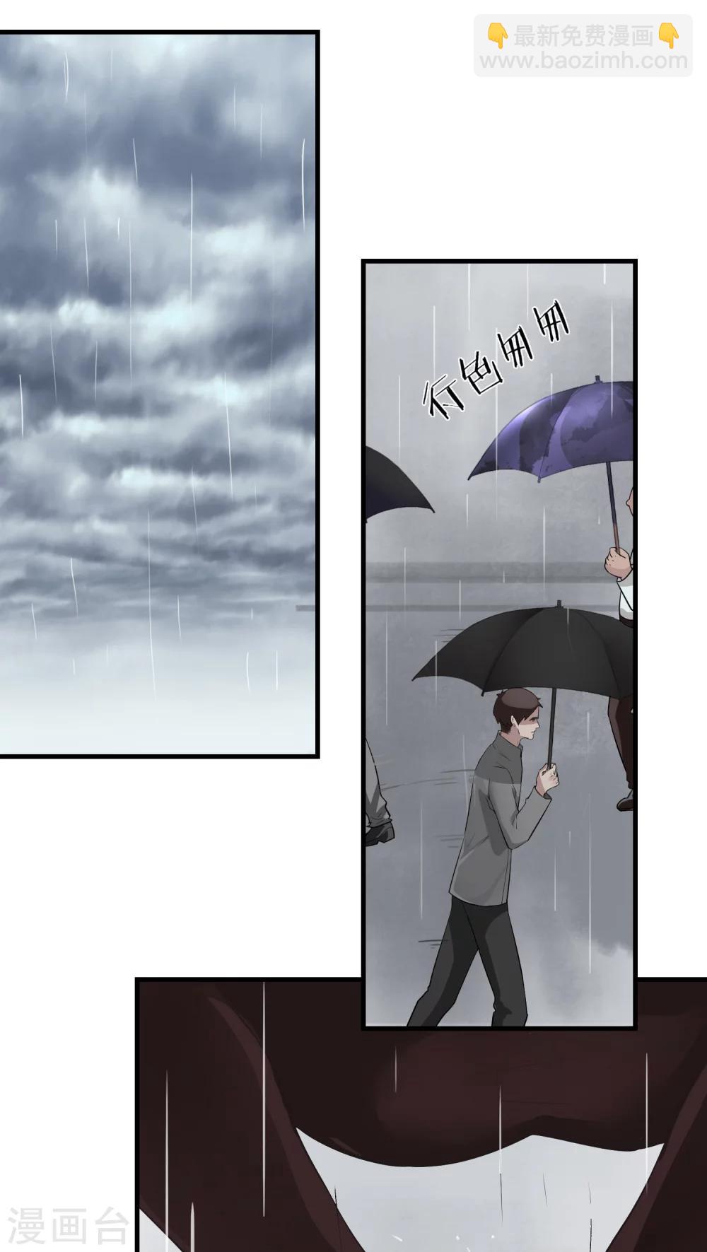 第12话 这是梦吧！1-第12话