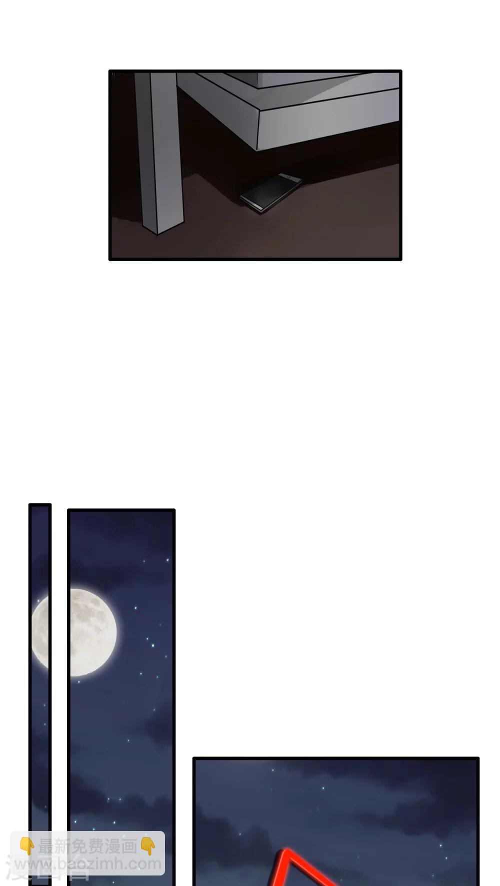 第19话 变化2-第20话