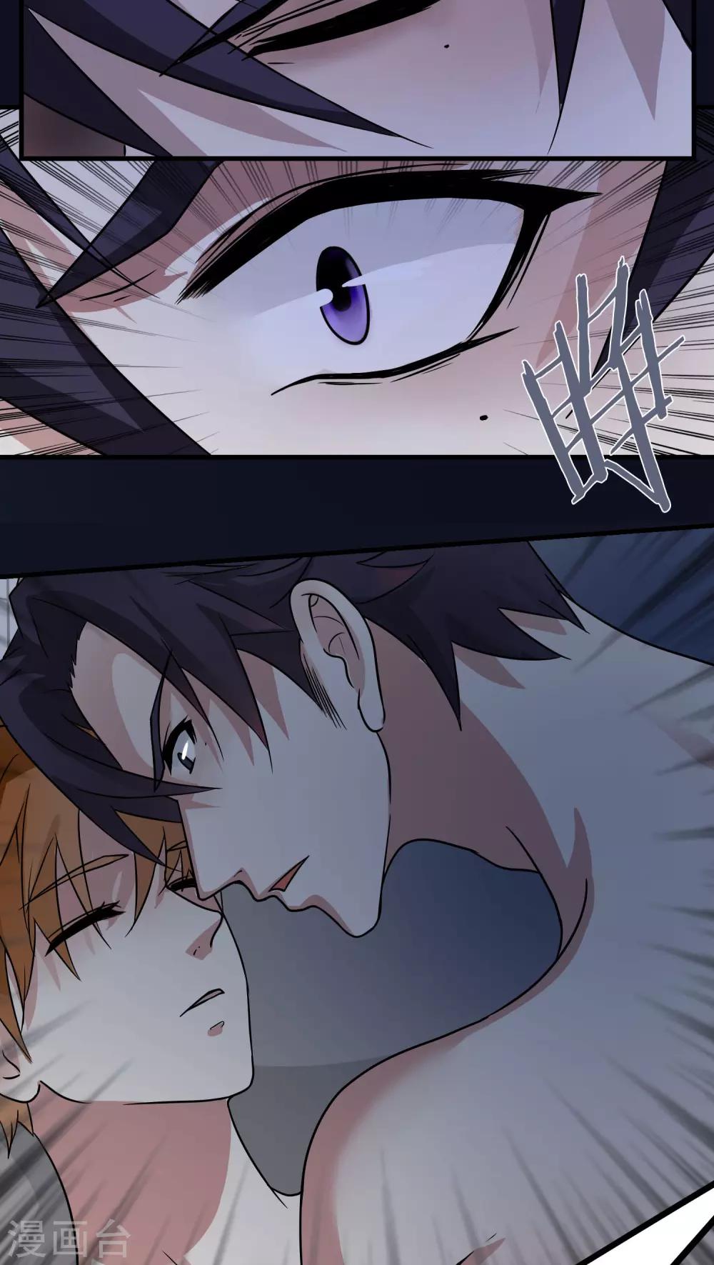 第21话 再起(1)-第22话