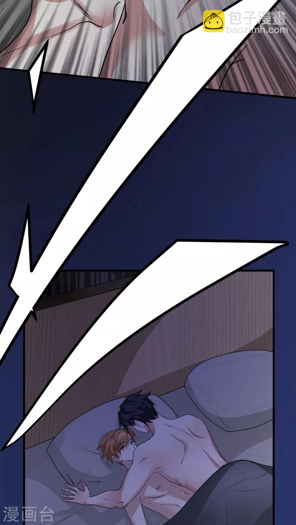 第21话 再起(1)-第22话