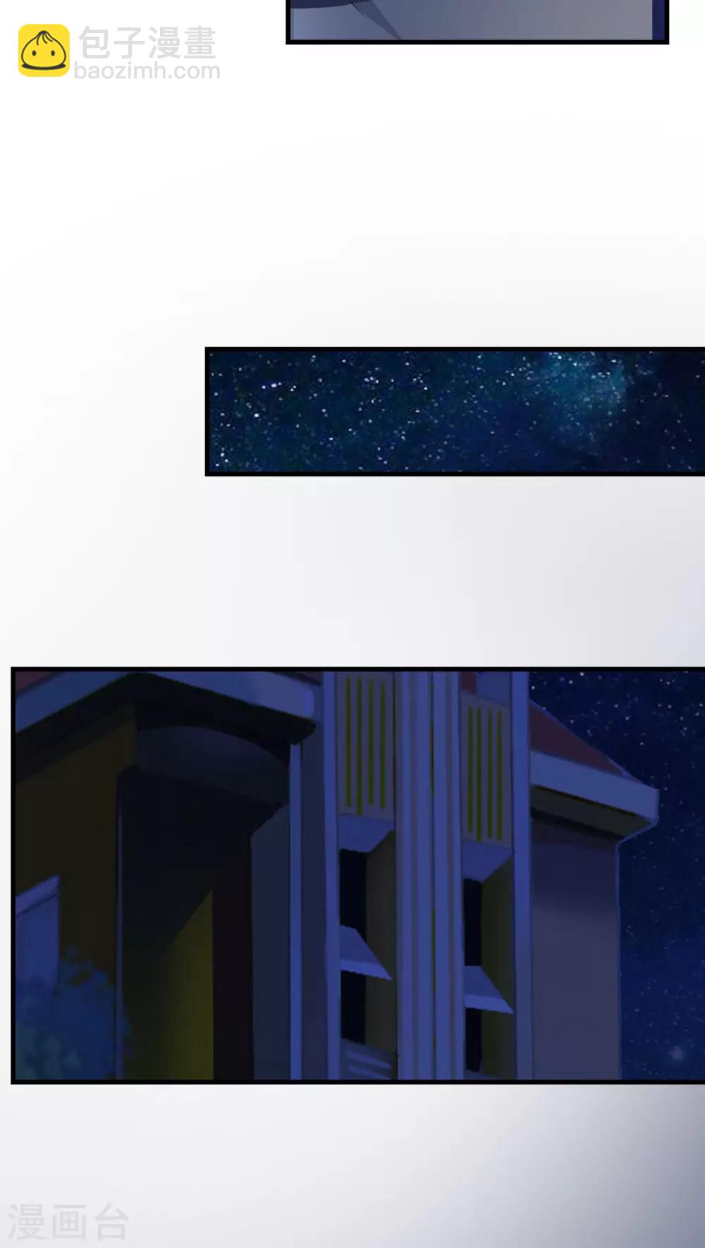 第21话 再起(1)-第22话