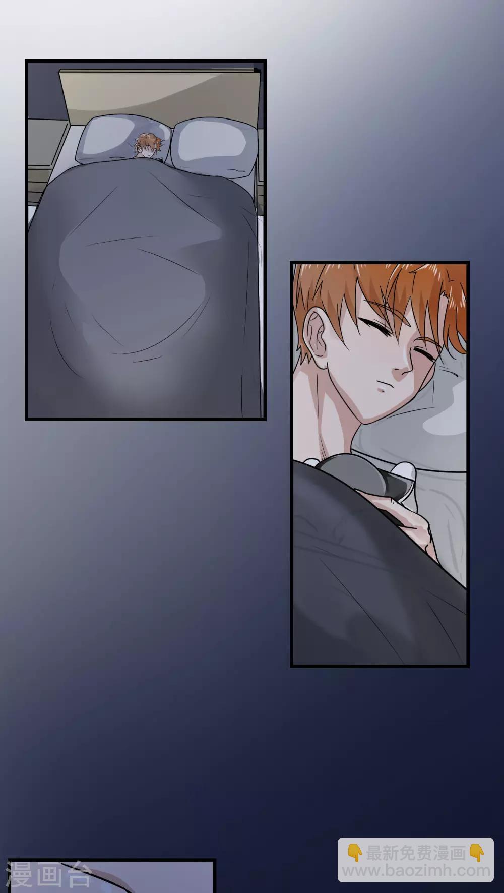 第21话 再起(1)-第22话