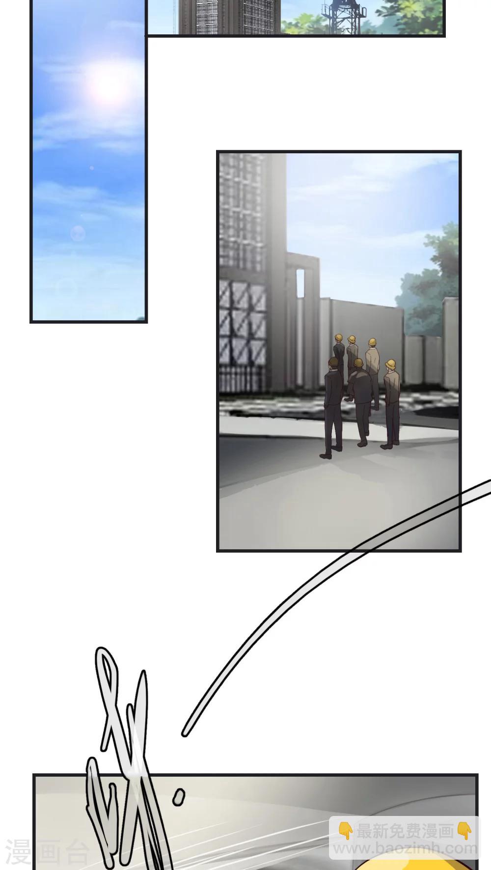 第25话 不同-第26话