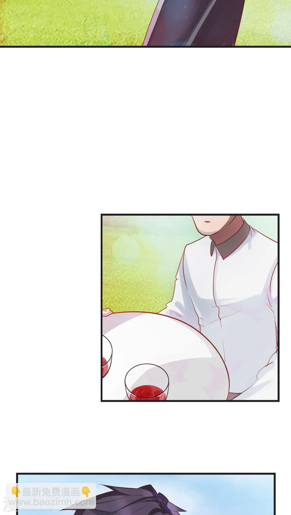 第25话 不同-第26话