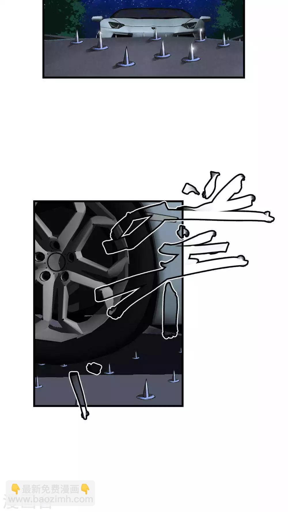 第27话 袭击(1)-第28话