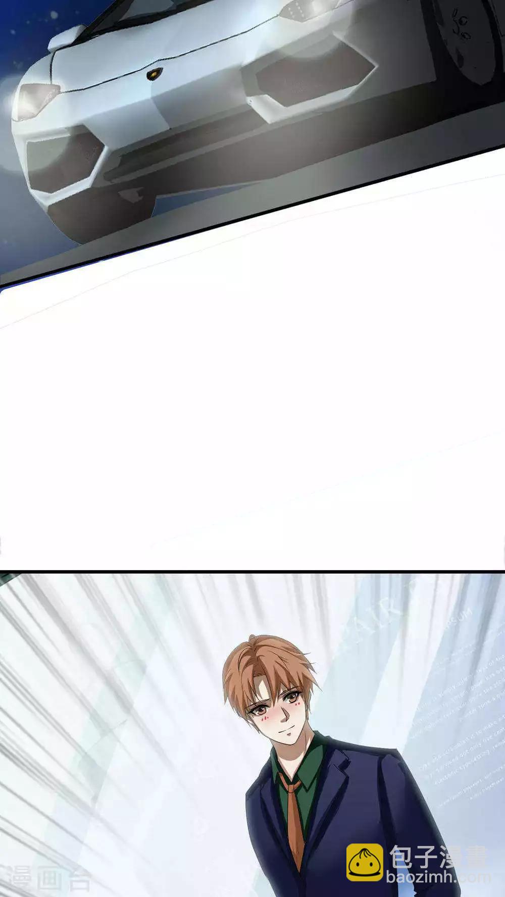 第27话 袭击(1)-第28话