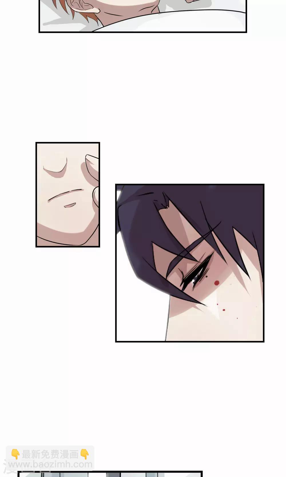 第33话 陆飞白1-第34话