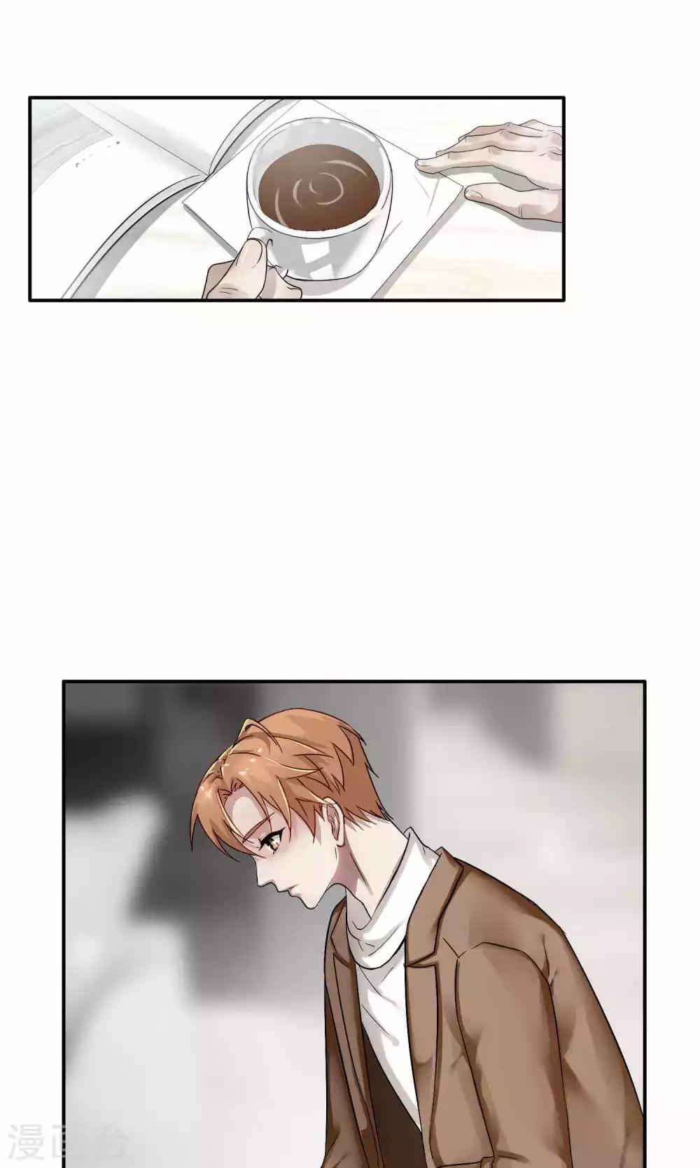 第35话 他对我？！-第36话