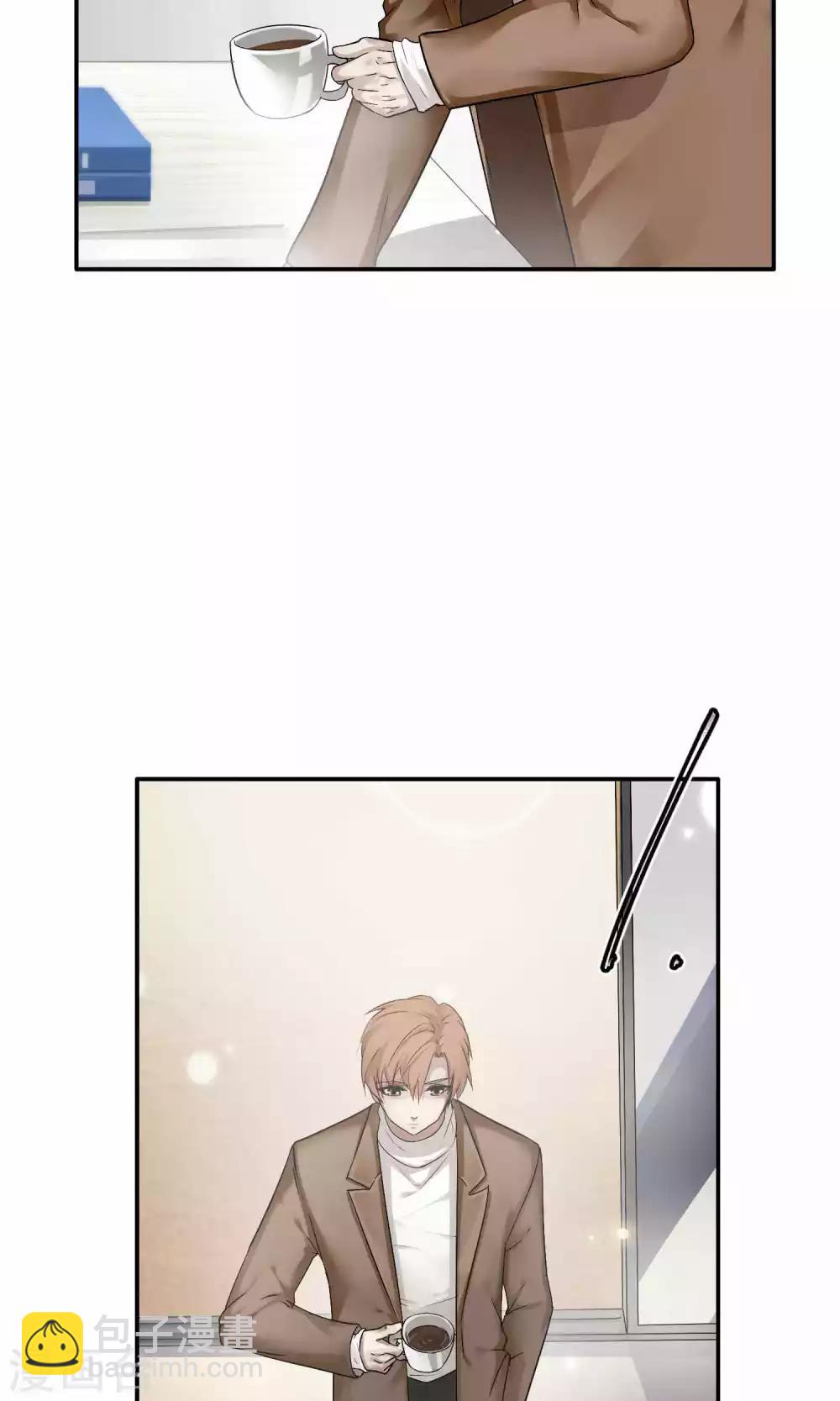 第35话 他对我？！-第36话