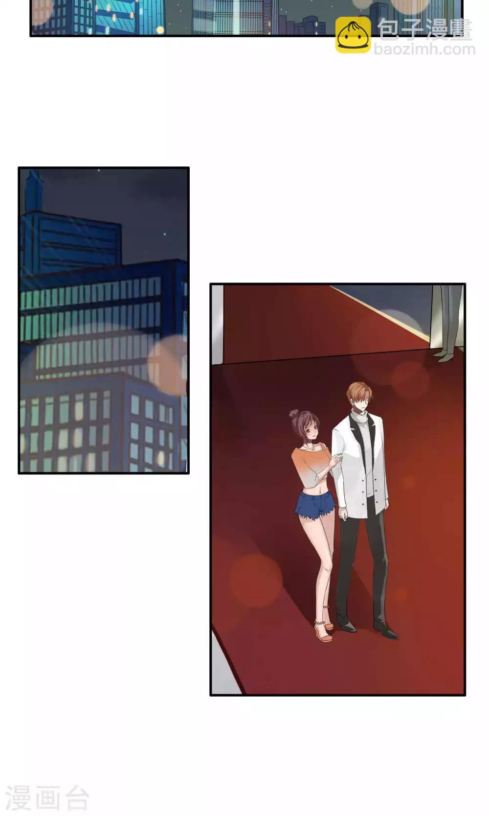 第37话 女友2-第38话