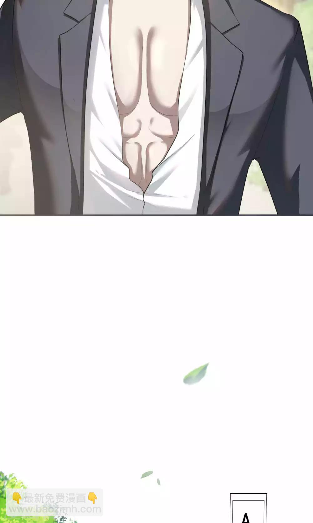 第47话 躲人2-第48话