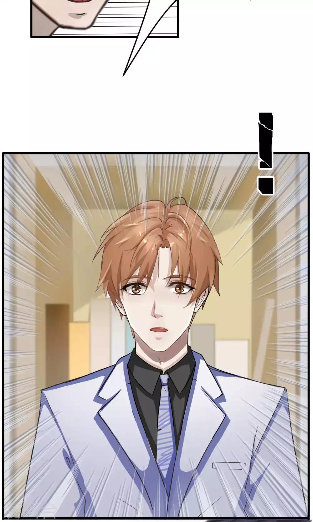 第6话 屈膝(1)-第6话