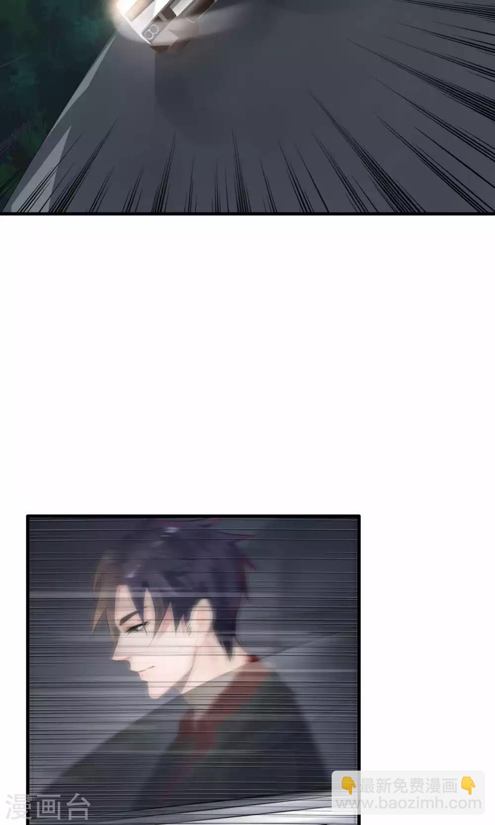 第6话 屈膝(1)-第6话