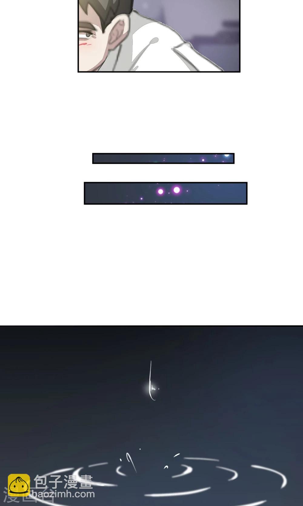 第53话 乱性2-第56话