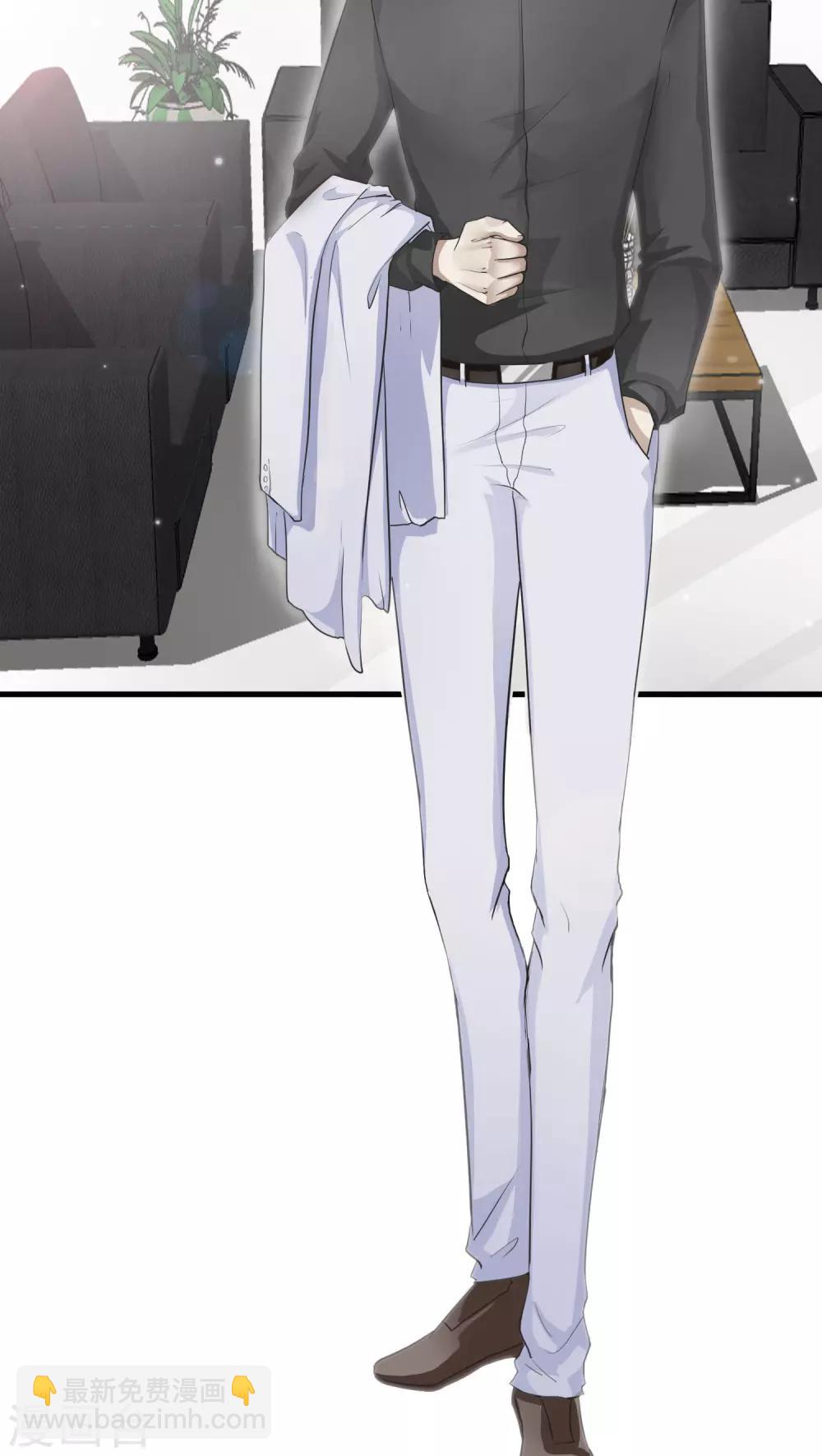 第8话 屈膝(3)-第8话