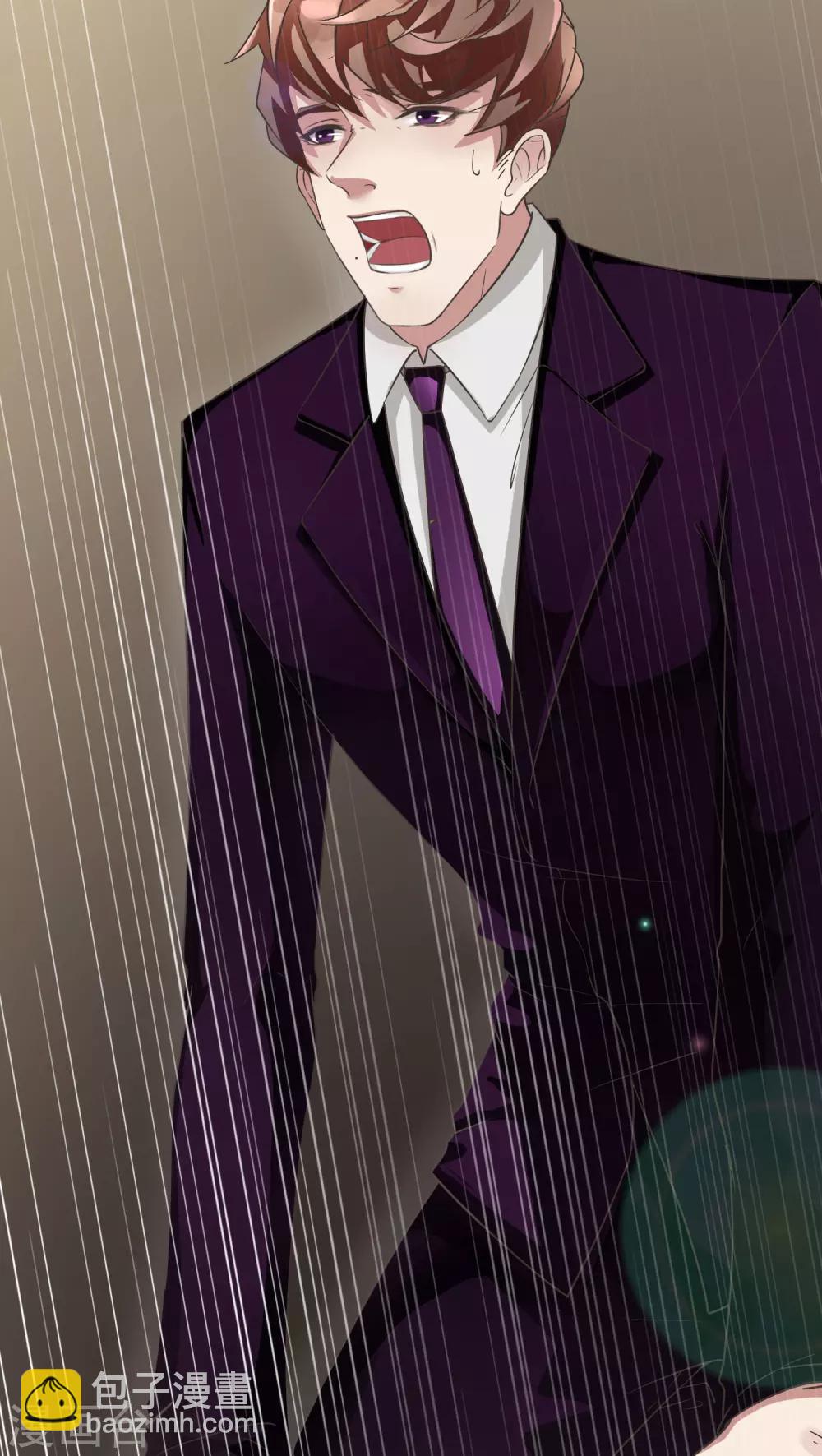 第8话 屈膝(3)-第8话