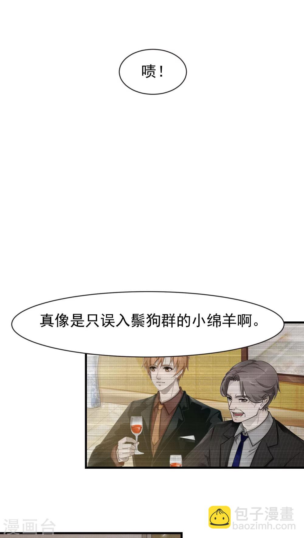 第10话 背离2-第10话