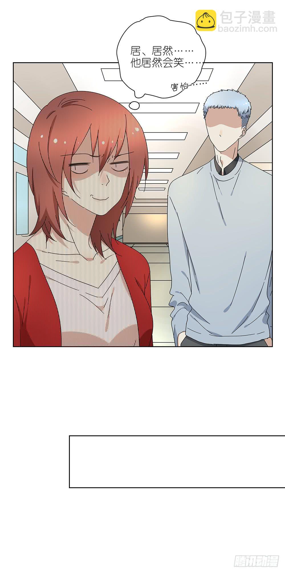 106.这都能碰到-第108话