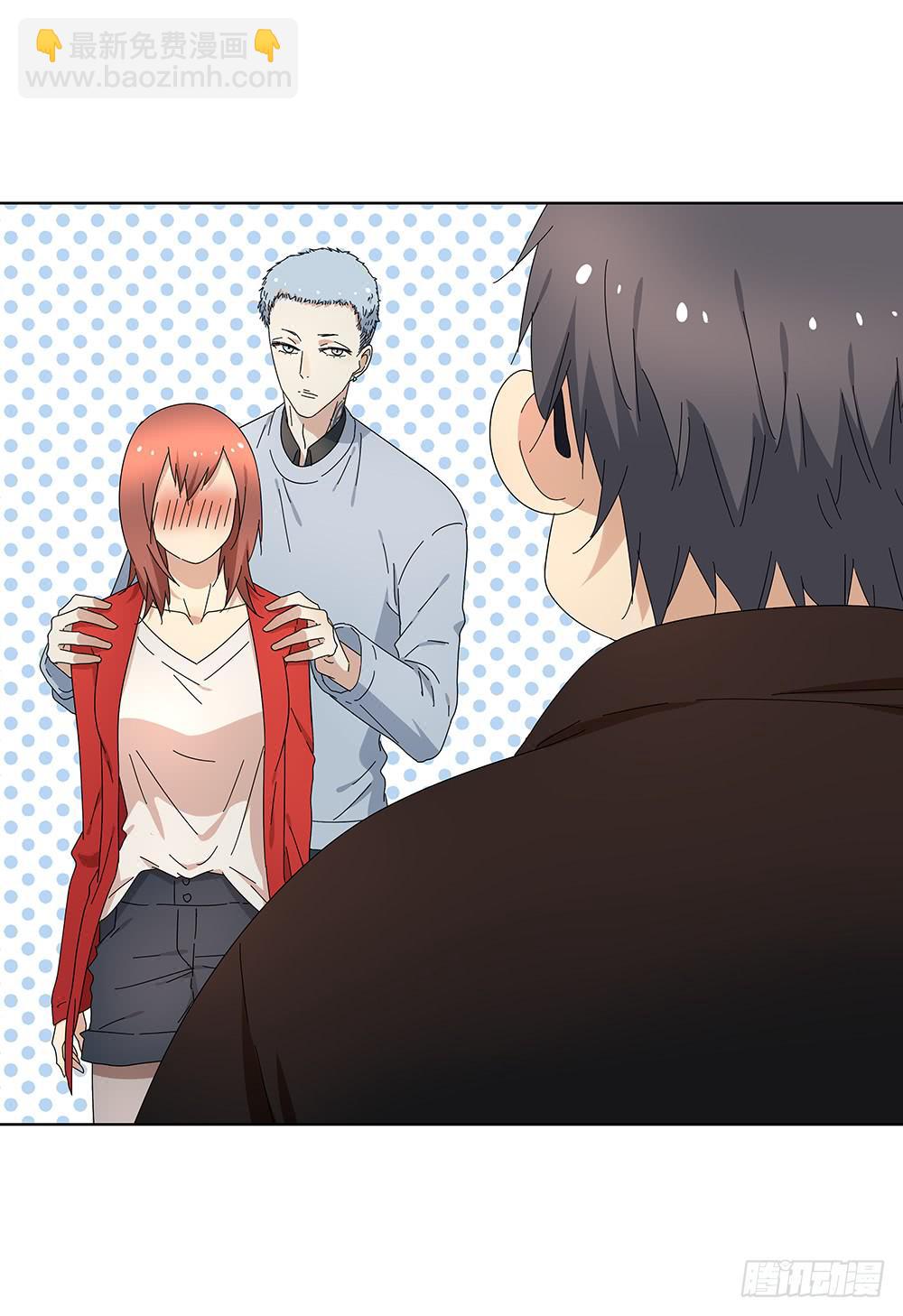 106.这都能碰到-第108话