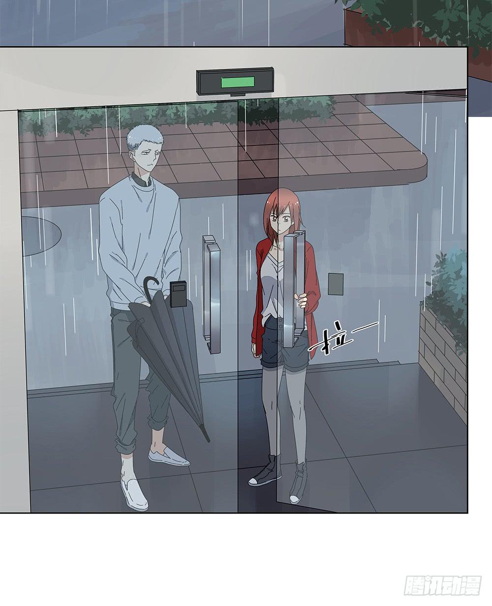 112.一看就不是正经人-第114话