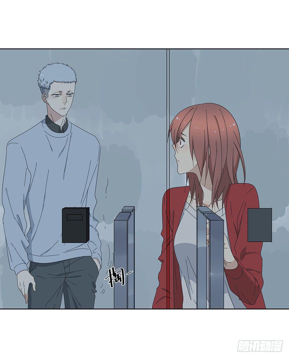 112.一看就不是正经人-第114话