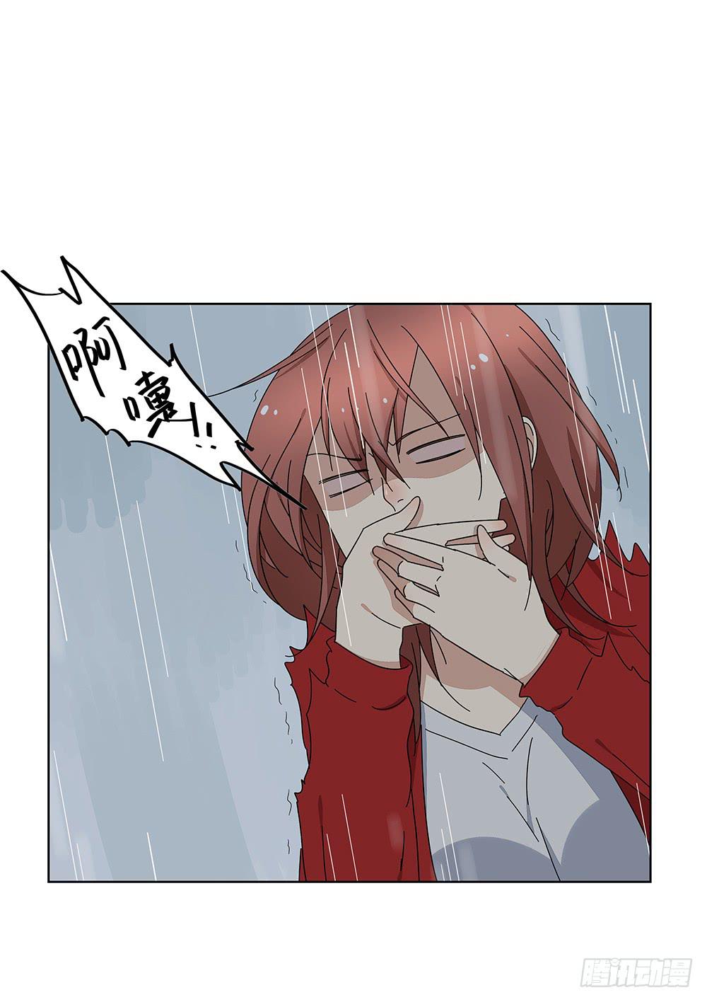 112.一看就不是正经人-第114话