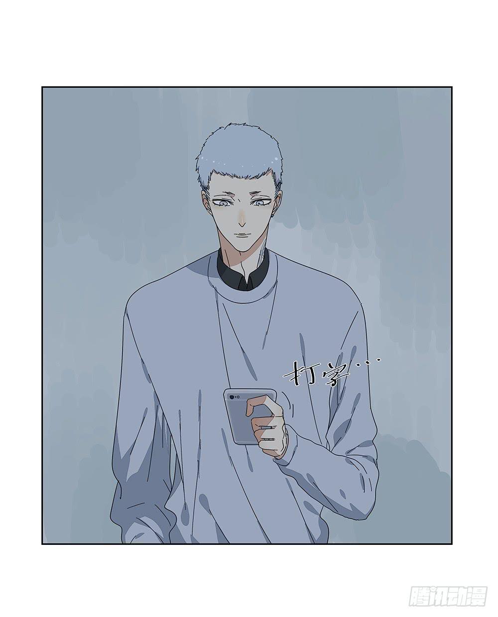 112.一看就不是正经人-第114话