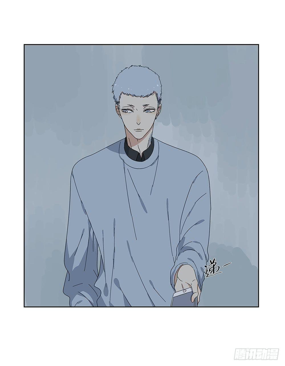 112.一看就不是正经人-第114话