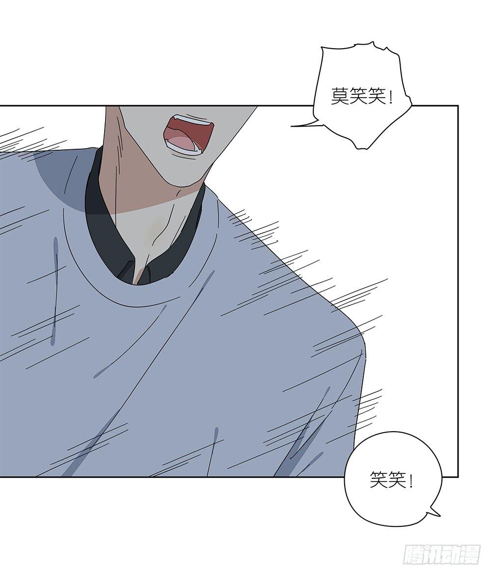 112.一看就不是正经人-第114话