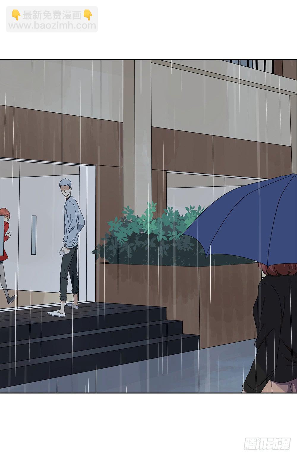 112.一看就不是正经人-第114话