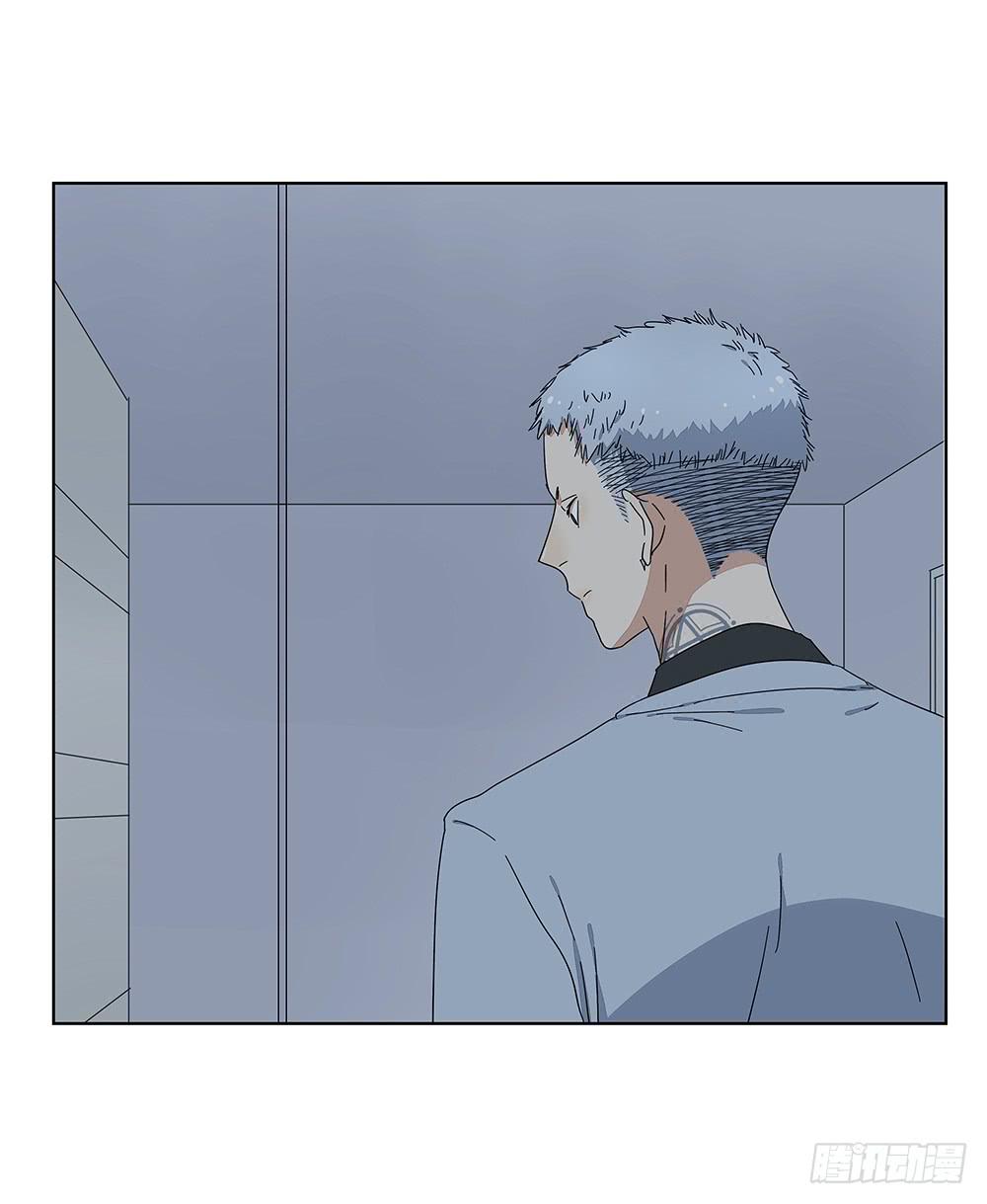 112.一看就不是正经人-第114话