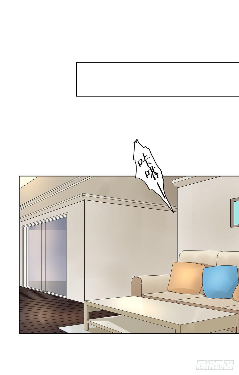 112.一看就不是正经人-第114话