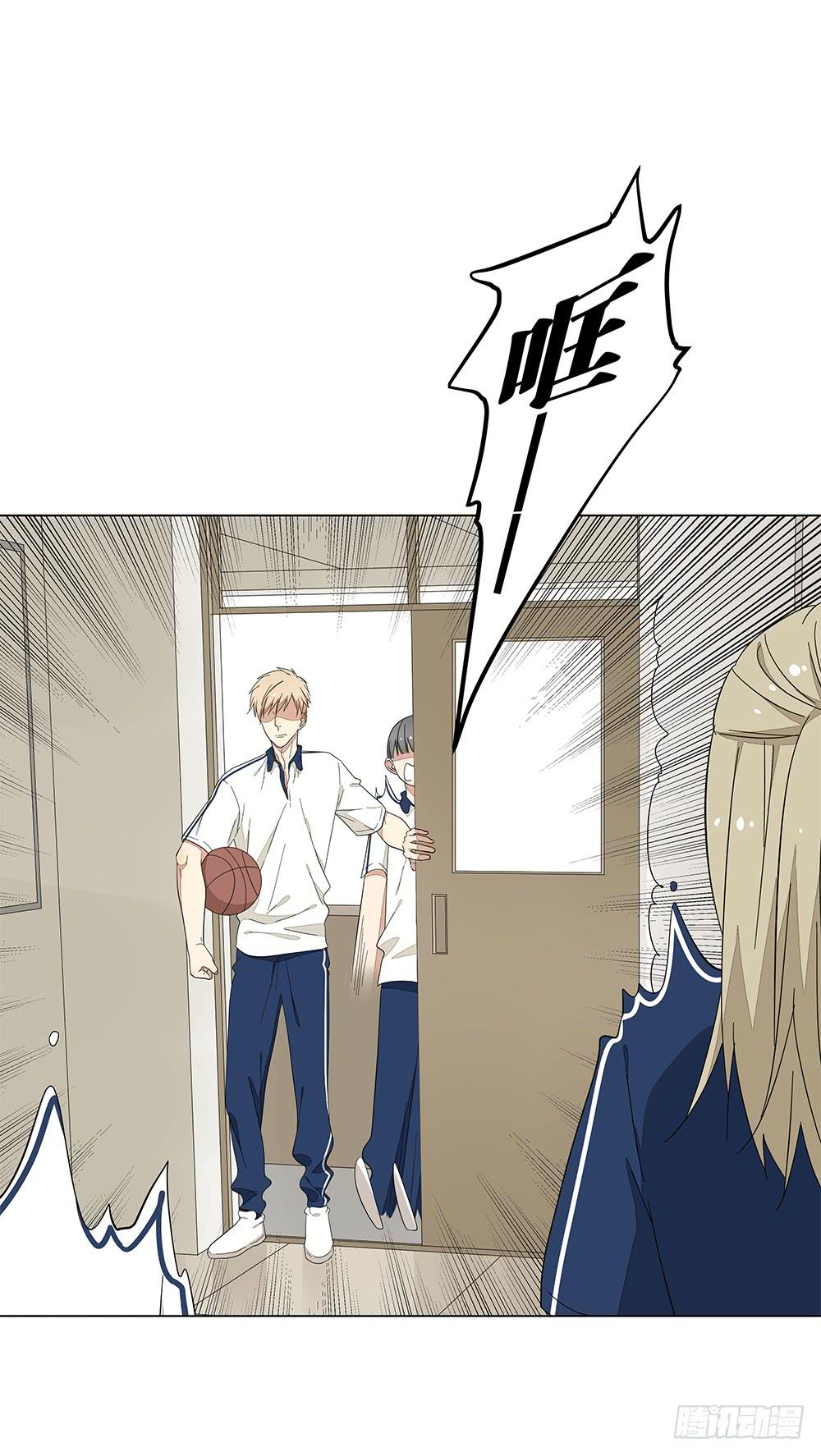 120.体育科代表？-第122话