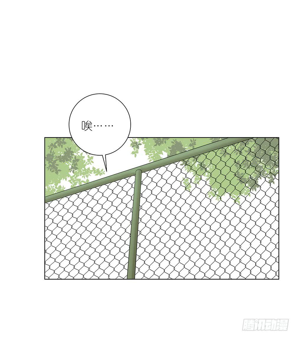 122. 想得有点多-第124话