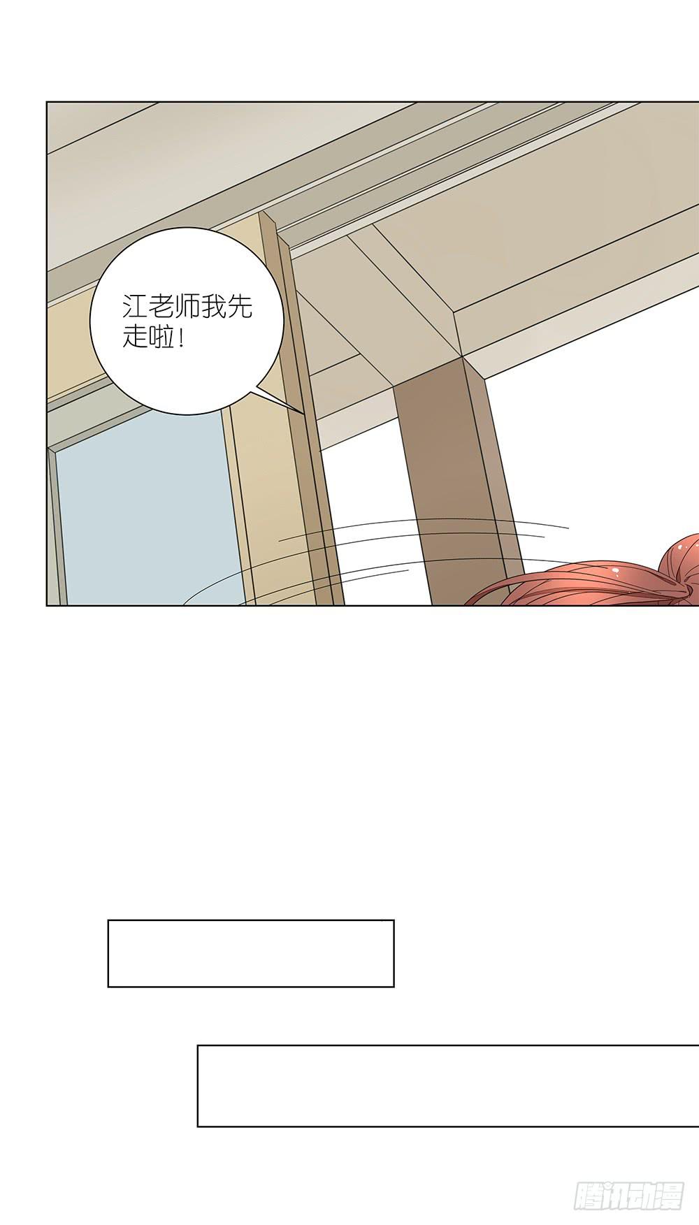 122. 想得有点多-第124话