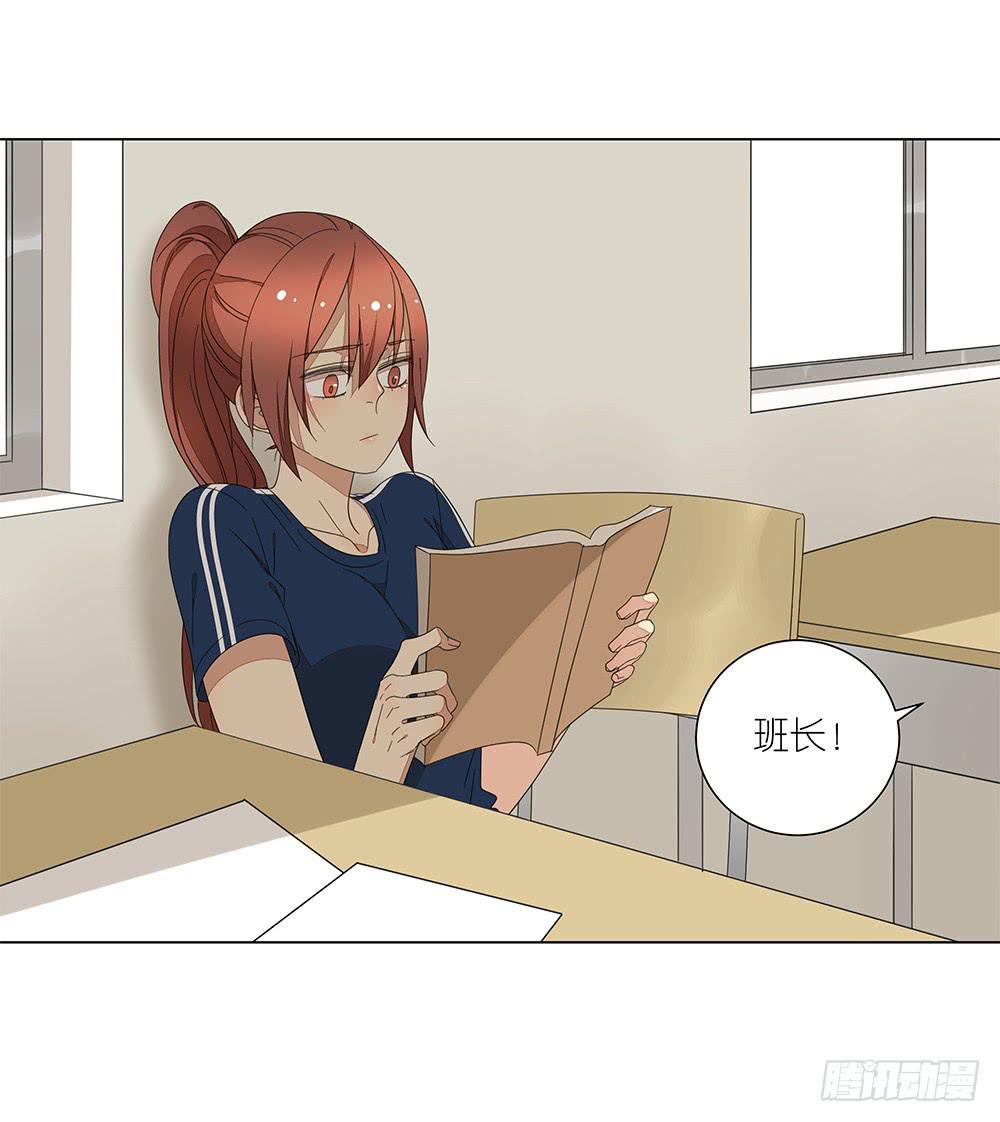 122. 想得有点多-第124话