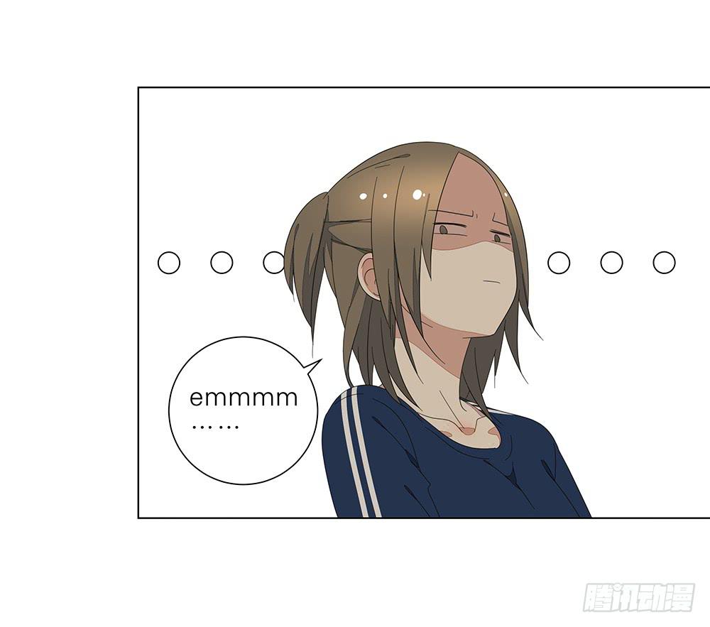 122. 想得有点多-第124话