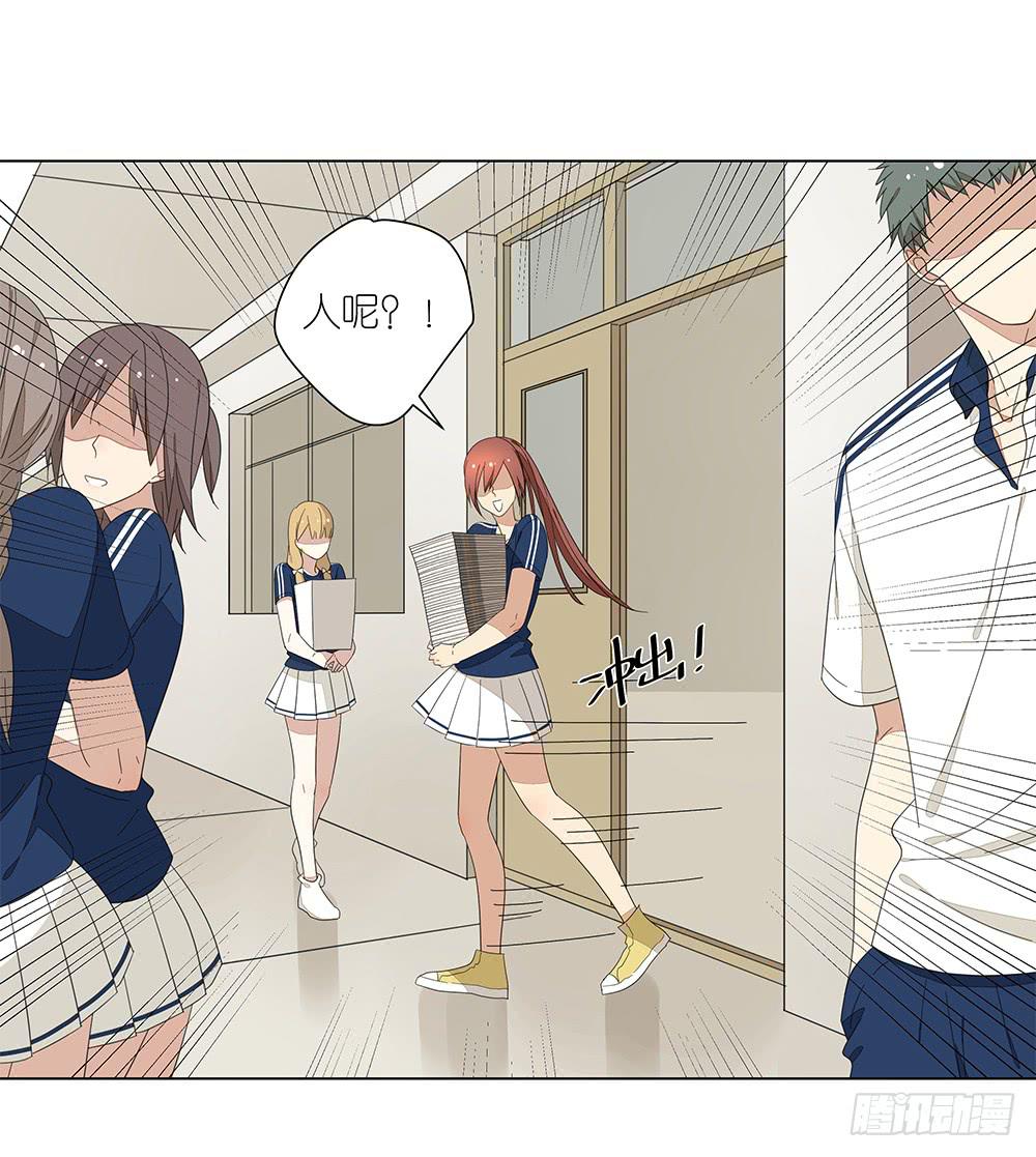 122. 想得有点多-第124话