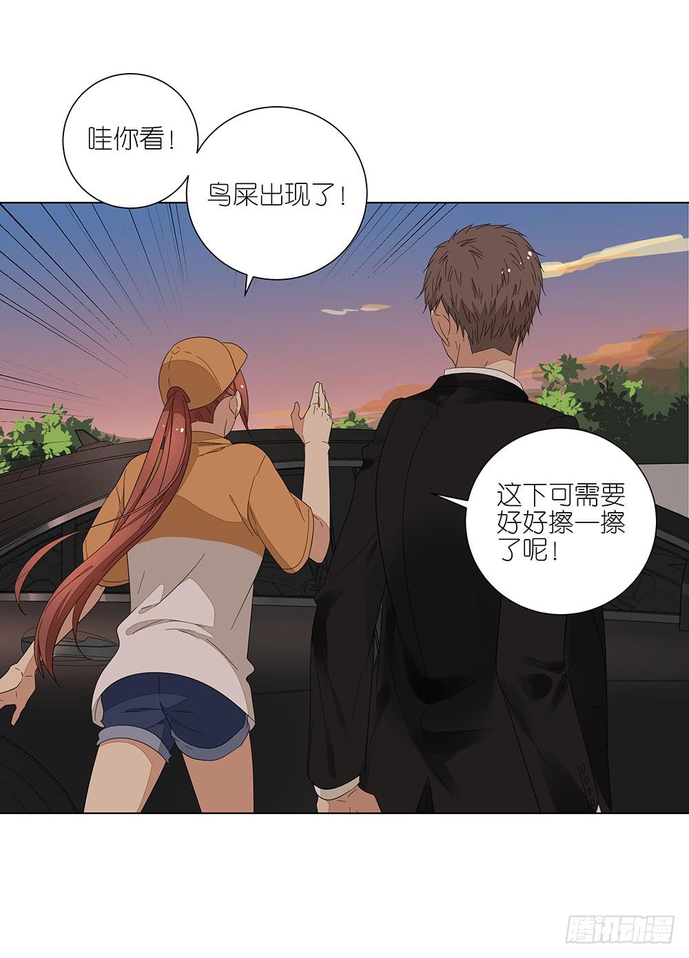 124.老妈-第126话