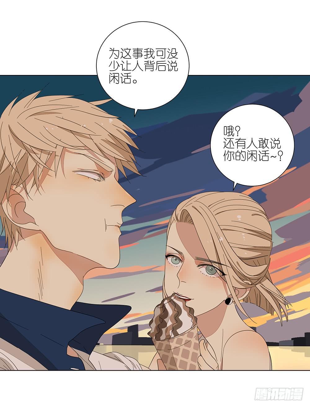 124.老妈-第126话