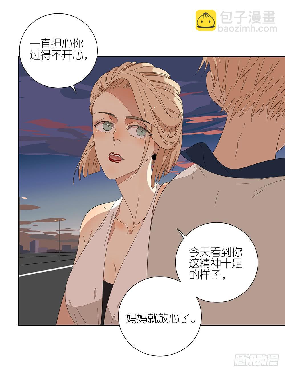 124.老妈-第126话