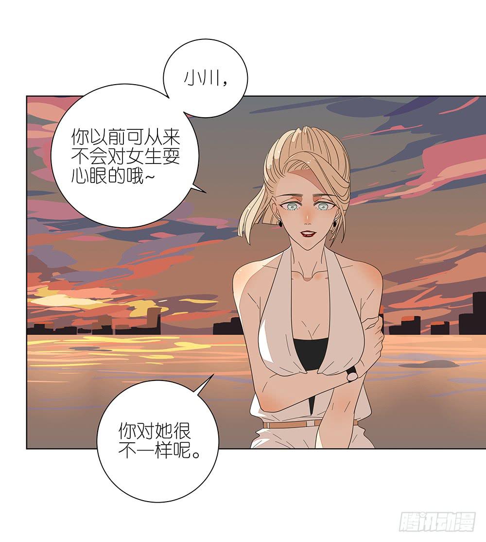 124.老妈-第126话