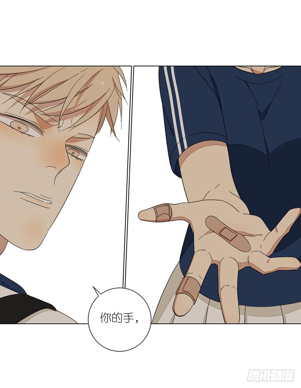 124.老妈-第126话